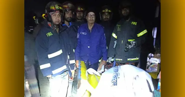 দুর্ঘটনাস্থল